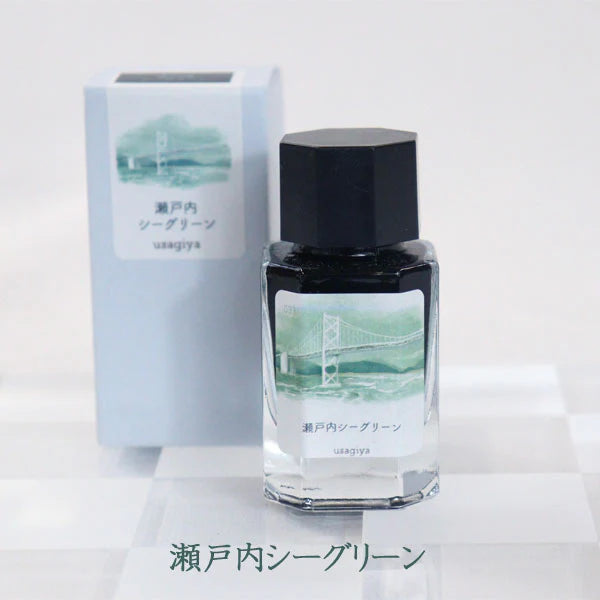 ■オリジナルインク■ 『備前浪漫(びぜんろまん)シリーズ』 全12色 15ml<箱入り> 水性染料インク 万年筆 うさぎや