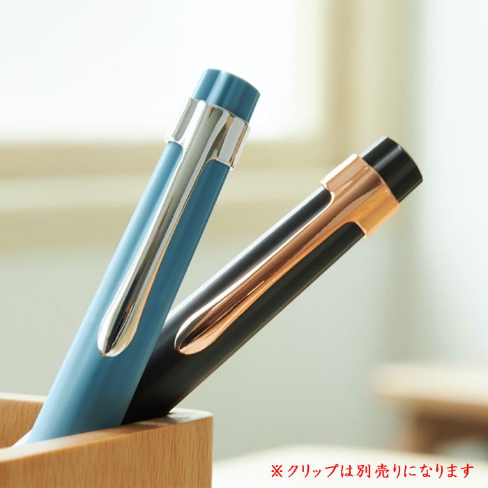 サクラ クラフトラボ 005 LGB3205 ボールペン サクラクレパス SAKURA craft_lab *取り扱い店舗限定*
