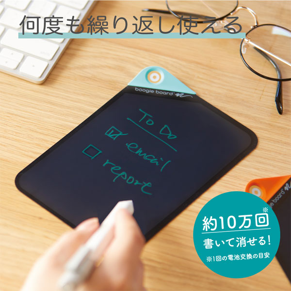 電子メモパッド ブギーボード papery (ペーパリー) 専用スタイラス キングジム BB-18ST 【取寄せ品】