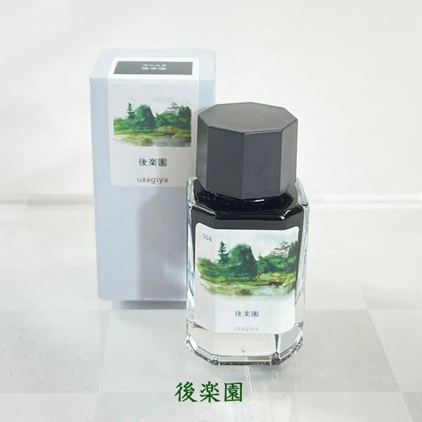 ■オリジナルインク■ 『備前浪漫(びぜんろまん)シリーズ』 全12色 15ml<箱入り> 水性染料インク 万年筆 うさぎや