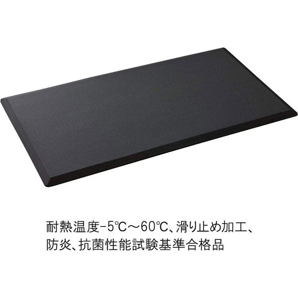 疲労軽減マット キングジム 20-KM10クロ 【送料無料※】
