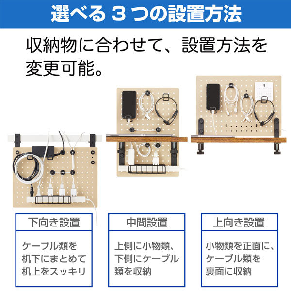 ルートボード用ケーブルガイド「5個入」 キングジム RTBP01クロ 【取寄せ品】