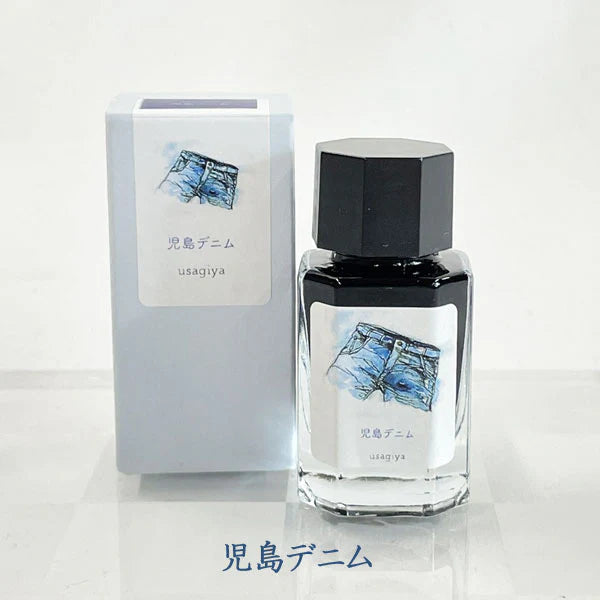 ■オリジナルインク■ 『備前浪漫(びぜんろまん)シリーズ』 全12色 15ml<箱入り> 水性染料インク 万年筆 うさぎや