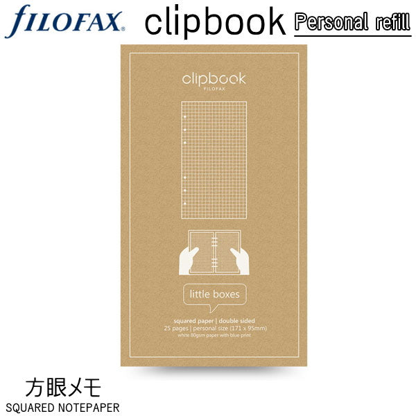 ≪正規取扱店≫ Filofax (ファイロファックス) クリップブック リフィル バイブル 6穴 方眼メモ 441-344006【ネコポス可】