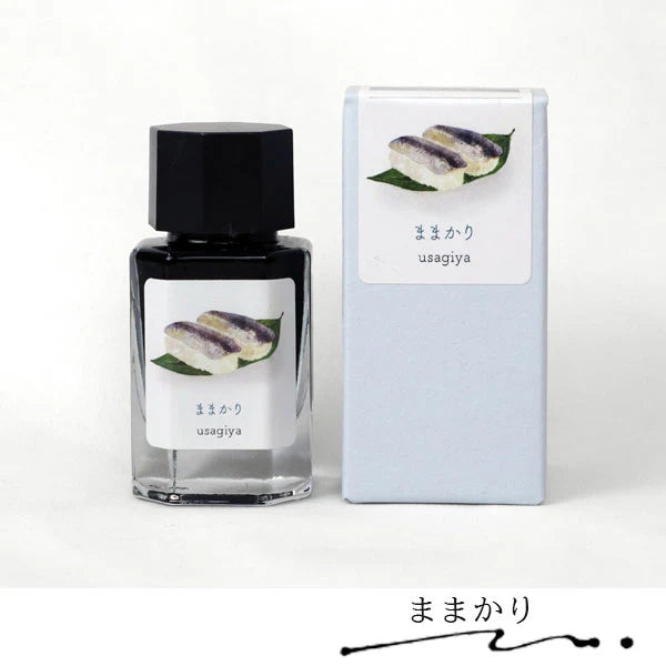 ■うさぎやオリジナルインク■ <備中想色/備前浪漫シリーズ> 万年筆インク 全4色 15ml<箱入り> 水性染料インク 万年筆 白桃/大手まんぢゅう/ままかり