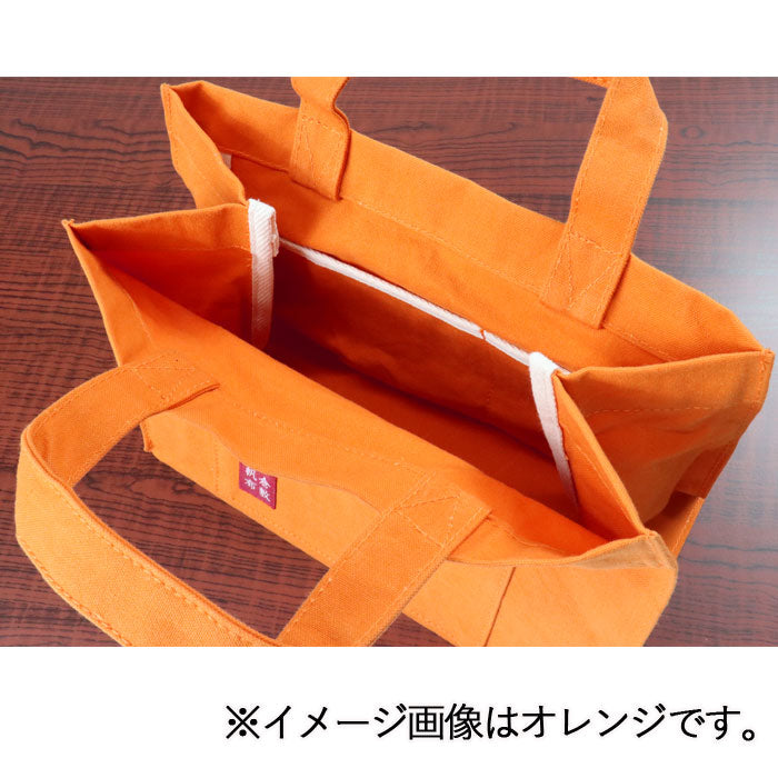 倉敷帆布 基帆トート横型(小) 黒 バイストン KI-TSY-BK