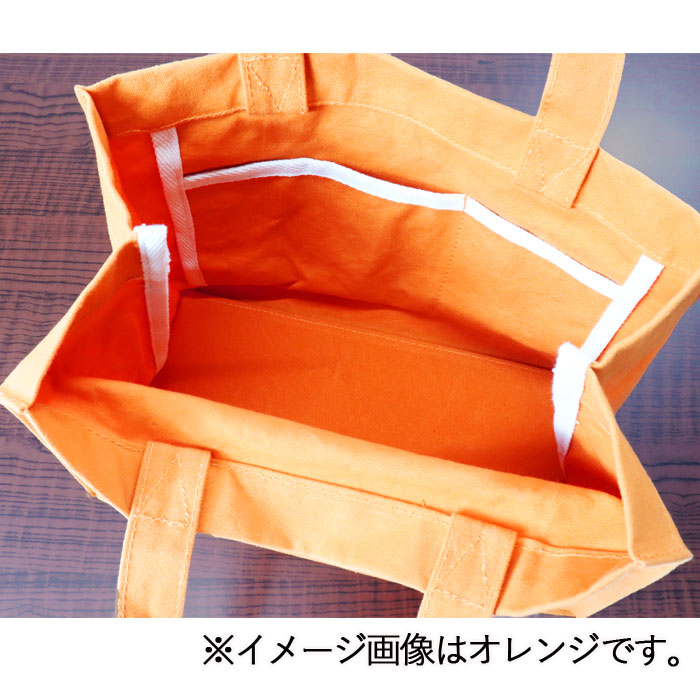 倉敷帆布 基帆トート横型(小) 黒 バイストン KI-TSY-BK