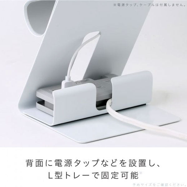 ユートリム 組替えられるマグネットスタンド スマホ・タブレット 両用 ソニック UT-4792-W