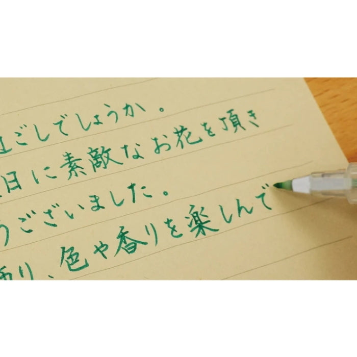 からっぽペン ほそふで芯 5本入り 呉竹 ECF160-452