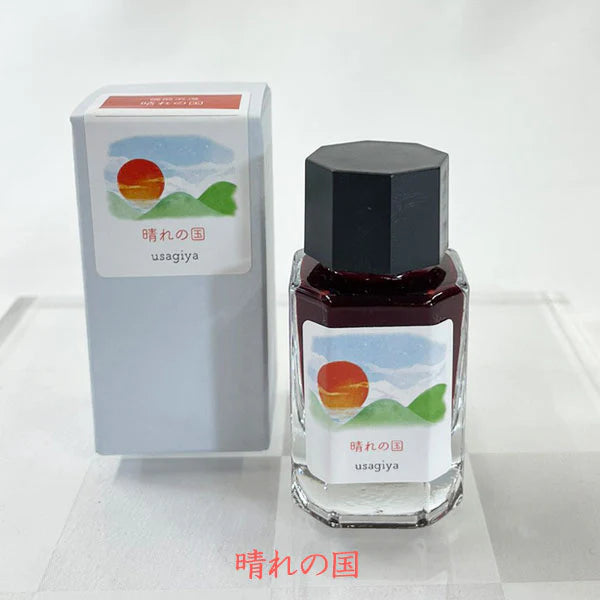 ■オリジナルインク■ 『備前浪漫(びぜんろまん)シリーズ』 全12色 15ml<箱入り> 水性染料インク 万年筆 うさぎや