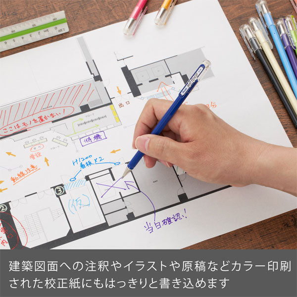 マットホップ MATTEHOP 14色セット 1.0mm ぺんてる K110-V14ST