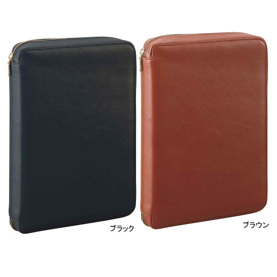 ダ・ヴィンチシステム手帳 <A5/リング径25mm/ ラウンドファスナータイプ > レイメイ藤井 DSA3001