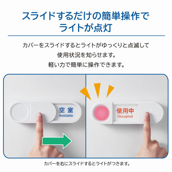 光る表示プレート ホワイトグレー キングジム LSP10-W 【取寄せ品】