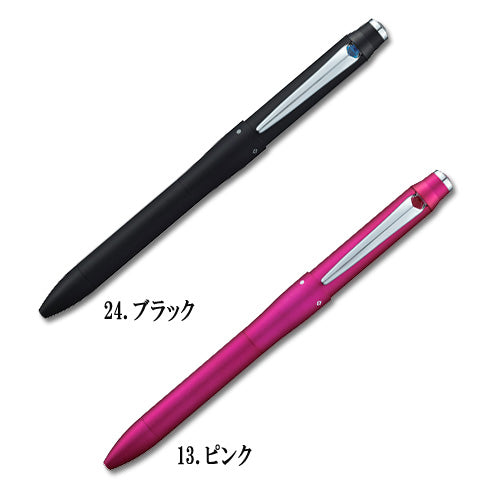 JETSTREAM PRIME(ジェットストリームプライム) 回転式多機能ペン 3&1 三菱鉛筆 MSXE4500007