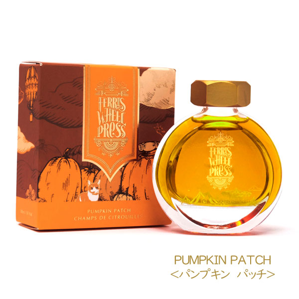GOURMET SUMMER《グルメ サマー》38ml<全6色> フェリス ホイール プレス 1138100*