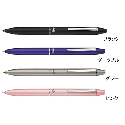 フリクションボールノック2ビズ 0.38mm パイロット LFBT-3SUF