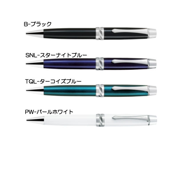 CUSTOM HERITAGE CR (カスタム ヘリテイジCR) 油性ボールペン 0.7mm(細字)PILOT BKVH-2MR-**