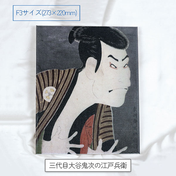 名画キャンバスプリント 全12種類 クラブン メイガF3/S3