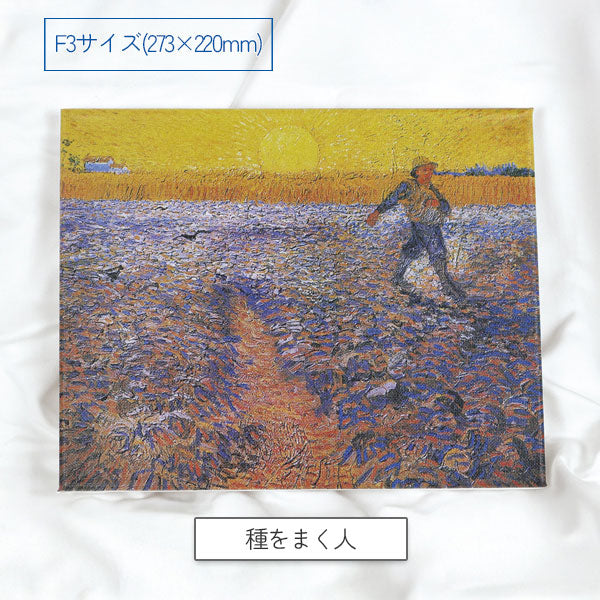 名画キャンバスプリント 全12種類 クラブン メイガF3/S3