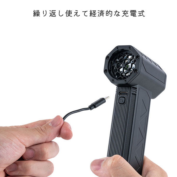 電動エアダスター&クリーナー JET plus 充電式 ナカバヤシ DAD-801BK 【送料無料*】