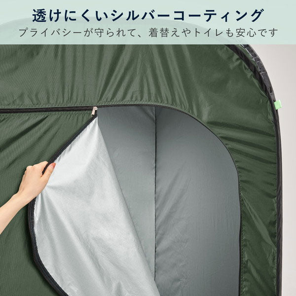 縦横使える防災テント《KOKOBO》 キングジム BTN100-KH10