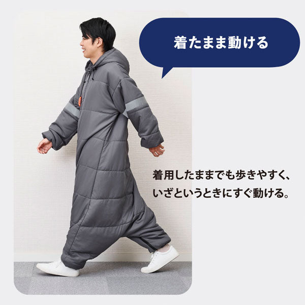 着る毛布&エアーマット KOKOBOシリーズ キングジム BFT-003-DG【送料無料*】