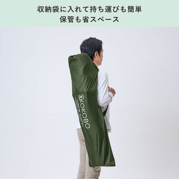 折りたためる防災ベッド KOKOBOシリーズ キングジム BBD100-KH【送料無料*】