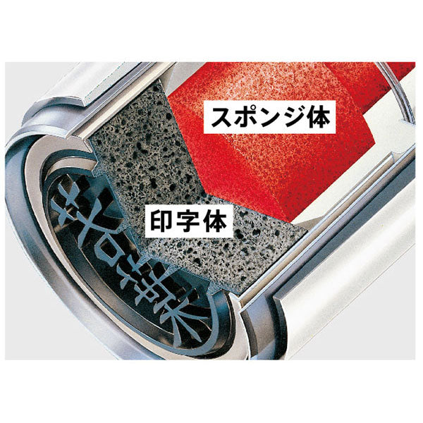 シャチハタ・ネーム9別注品 white style 【シヤチハタ・はんこ・印鑑・スタンプ・浸透印】 XL-9/CW* 【ネコポス送料無料】 sha_n9_be
