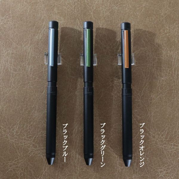 【 名入れ無料キャンペーン】 オリジナルモデル ゼブラ シャーボX SB22 ブラックツートン 複合ペン シャーボ ボールペン SB22 <替え芯付き> ze_2511