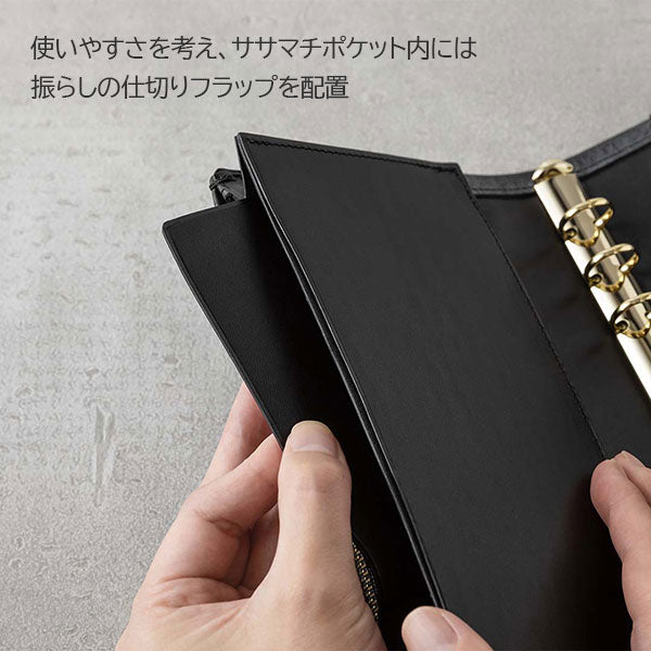 FLUCT《フラクト》システム手帳 フラップ付 ［バイブルサイズ］リング内径16mm KNOX ノックス 124818【送料無料※】