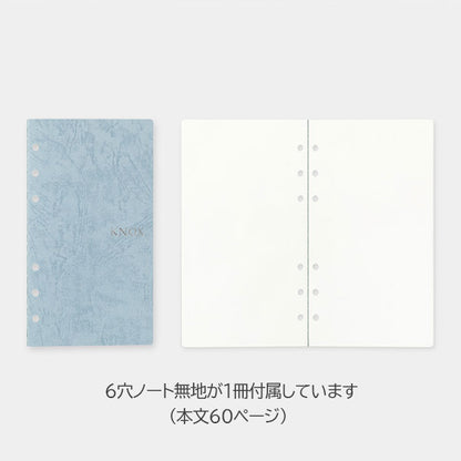 FLUCT《フラクト》システム手帳 フラップ付 ［バイブルサイズ］リング内径16mm KNOX ノックス 124818【送料無料※】