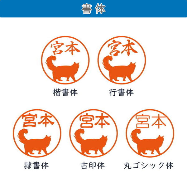 *1/6原田*☆春のシヤチハタフェア2025☆イラストはんこ シヤチハタ キャップレス9 バイオマスプラスチック [ボディーカラー全3色] シヤチハタ XL-CLNBP【ネコポスのみ送料無料】 [M便 1/25]