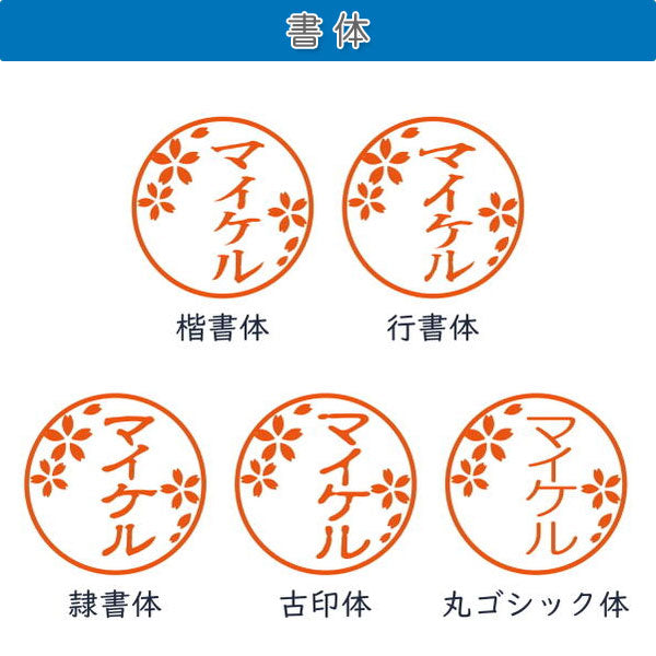 *1/6原田*☆春のシヤチハタフェア2025☆イラストはんこ シヤチハタ キャップレス9 バイオマスプラスチック [ボディーカラー全3色] シヤチハタ XL-CLNBP【ネコポスのみ送料無料】 [M便 1/25]