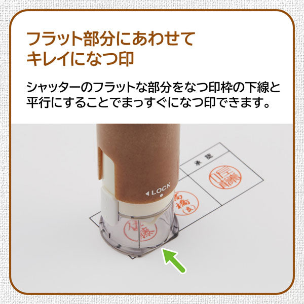 *1/6原田*☆春のシヤチハタフェア2025☆当店オリジナル イラストはんこ [メッセージ] シヤチハタ・キャップレス9 バイオマスプラスチック XL-CLNBP 【ネコポス送料無料】  [M便 1/25]