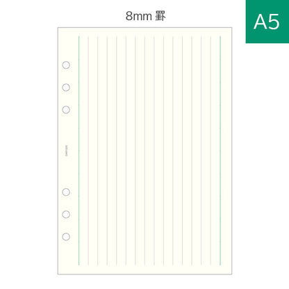 [Davinci] 手帳リフィル 縦罫ノート 8.0mm罫 A5/聖書/ポケットサイズ レイメイ藤井 DAR1225/DR1226/DPR1227 [M便 1/12]