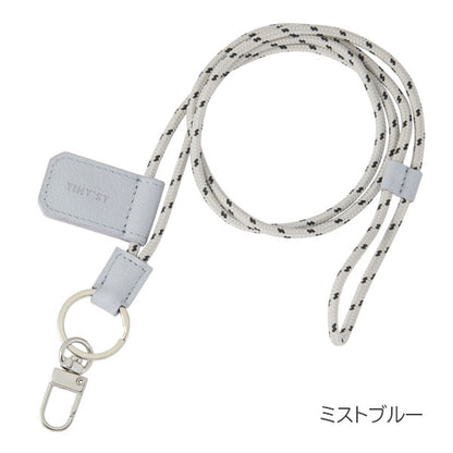 タイニスト《TINY&