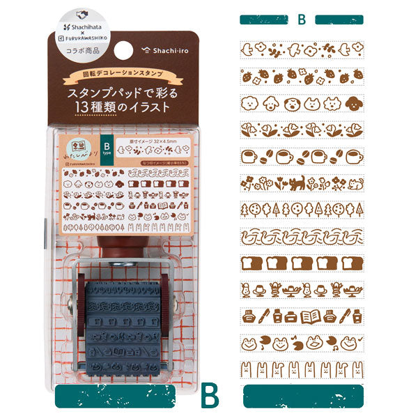 回転デコレーションスタンプ わたしびより [全3種類/13柄] シヤチハタ NRD-13A