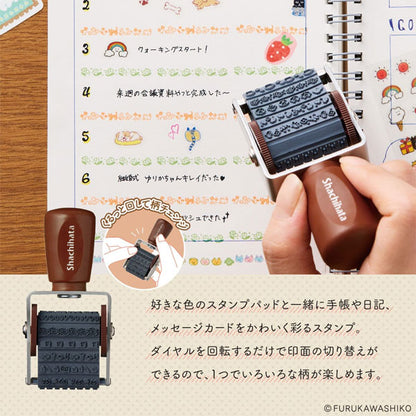回転デコレーションスタンプ わたしびより [全3種類/13柄] シヤチハタ NRD-13A