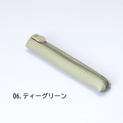 本革スリムペンケース [全8色] ガルフストリーム GRE-SPN-0