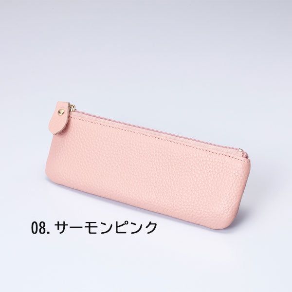本革フラットペンケース [全8色] ガルフストリーム GRE-FP-0 [M便 1/3]