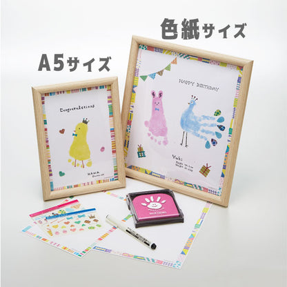First Art 色紙サイズ 手形・足形アート制作キット [全5種類] シャチハタ HPSK-SB/H
