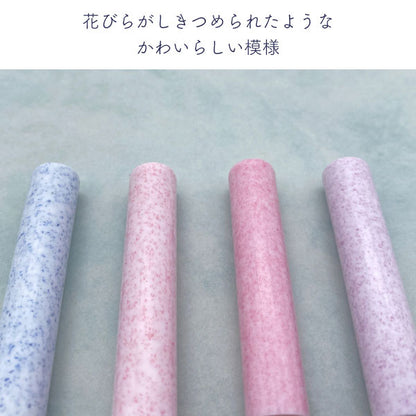 花はんこ 12 [全4柄] 【12mm 印鑑のみ】 【ネコポス便送料無料】