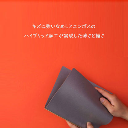 5003 Shrink《シュリンク》 6穴リングレザーバインダー  11mm径リング バイブルサイズ [全4色] PLOTTER 　777-164-** 【取寄せ品】