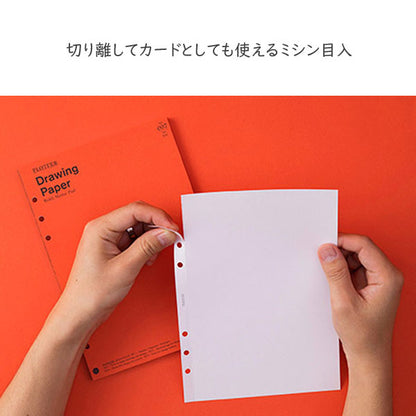 007 リフィルメモパッド ドローイングペーパー 30枚《バイブルサイズ》 PLOTTER 　777-164-31 ［M便 1/2］【取寄せ品】