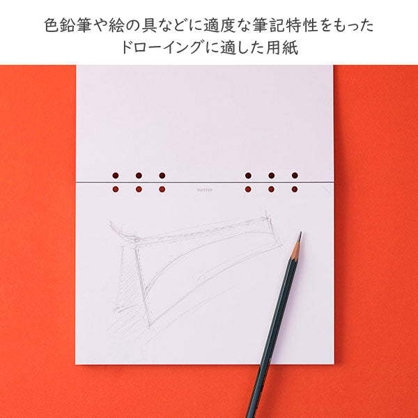 007 リフィルメモパッド ドローイングペーパー 30枚《A5サイズ》 PLOTTER 　777-164-30 ［M便 1/1］【取寄せ品】