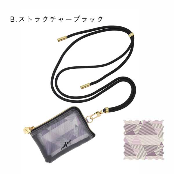 ノフェス ショルダーメッシュポーチ 《nofes》 [全5色] レイメイ藤井 NSP1214 [M便 1/3]