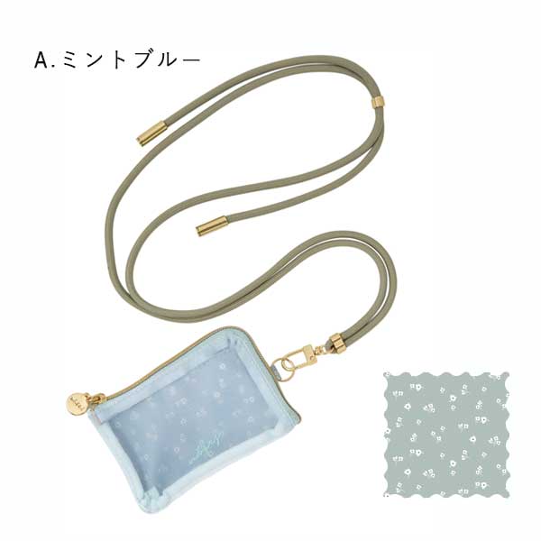 ノフェス ショルダーメッシュポーチ 《nofes》 [全5色] レイメイ藤井 NSP1214 [M便 1/3]