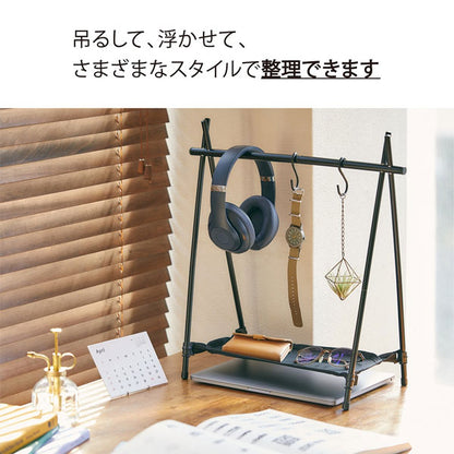 TELTTA テルッタ ハンギングラック キングジム TLT010-BK