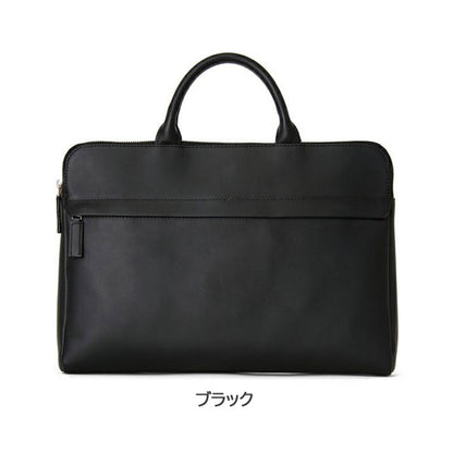 ☆正規販売店☆TRION＜トライオン＞ビジネスバッグ 薄マチブリーフ〈A4サイズ〉全５色 トライオン 1605-SA112 【送料無料※】