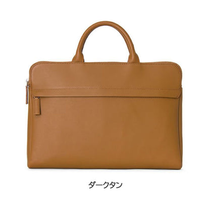 ☆正規販売店☆TRION＜トライオン＞ビジネスバッグ 薄マチブリーフ〈A4サイズ〉全５色 トライオン 1605-SA112 【送料無料※】